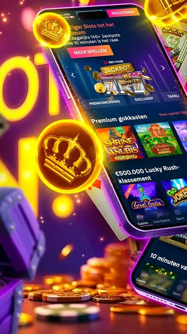 Holland Casino Screenshot