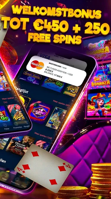 Holland Casino Screenshot